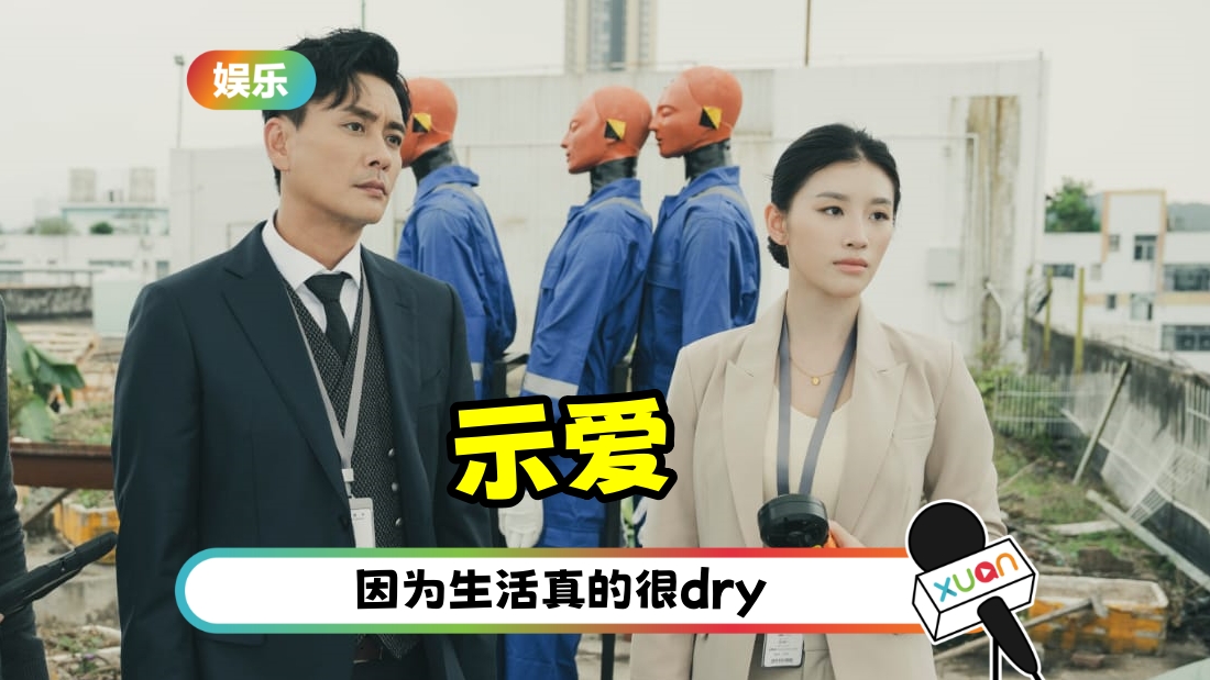 guopeiwen-bosco-cover.jpg
