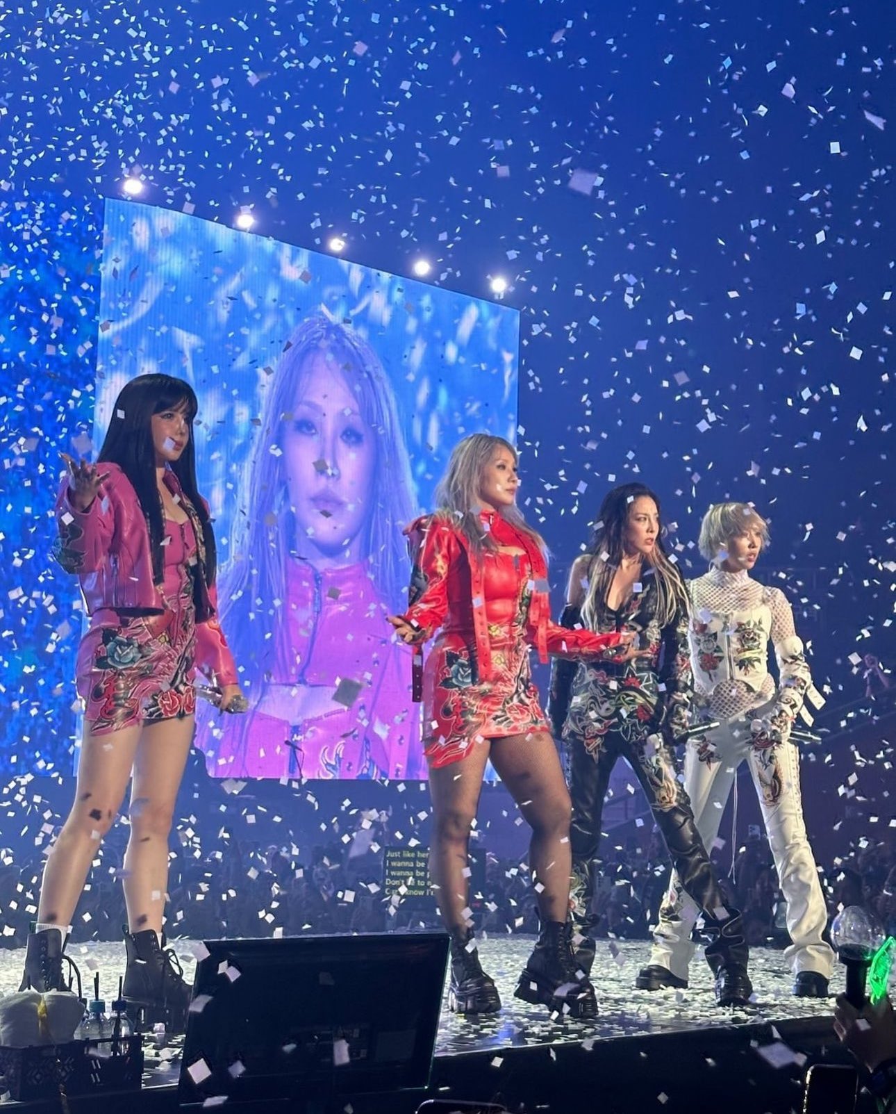 2NE1