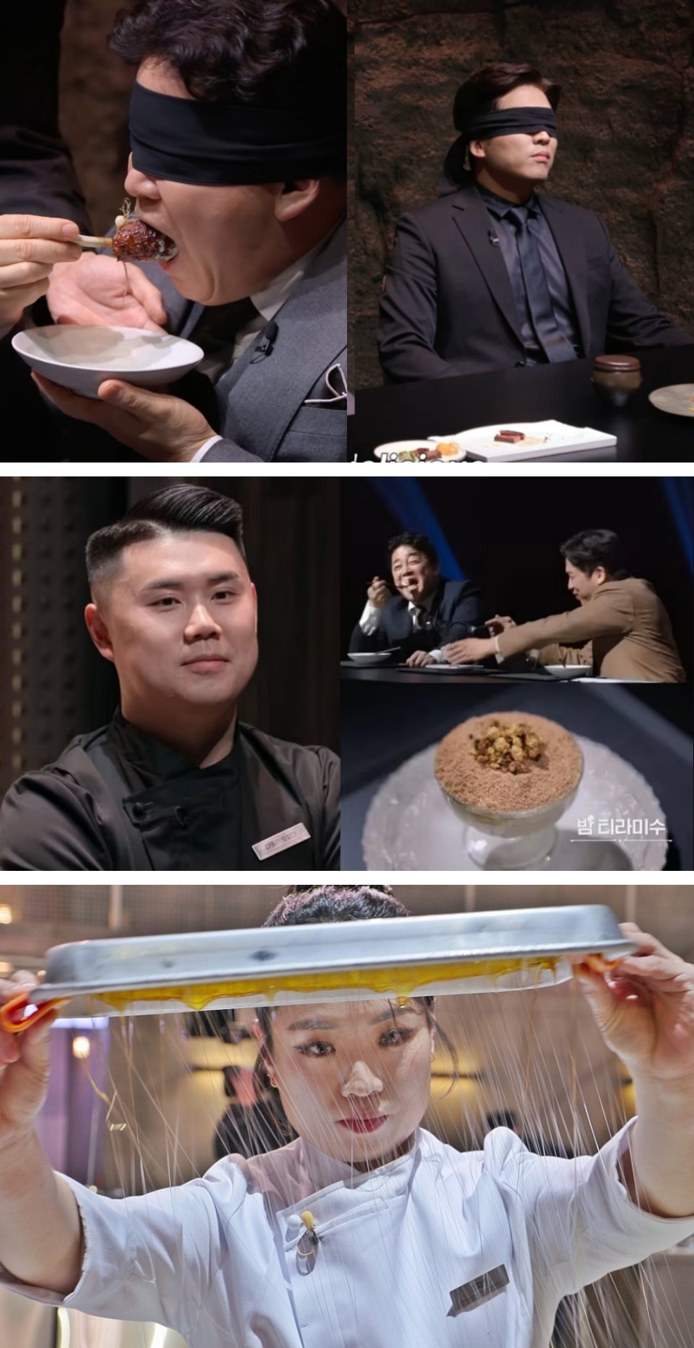 黑白大厨