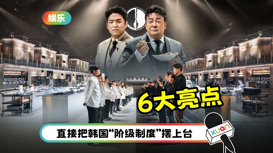 heibaidachu-cover.jpg