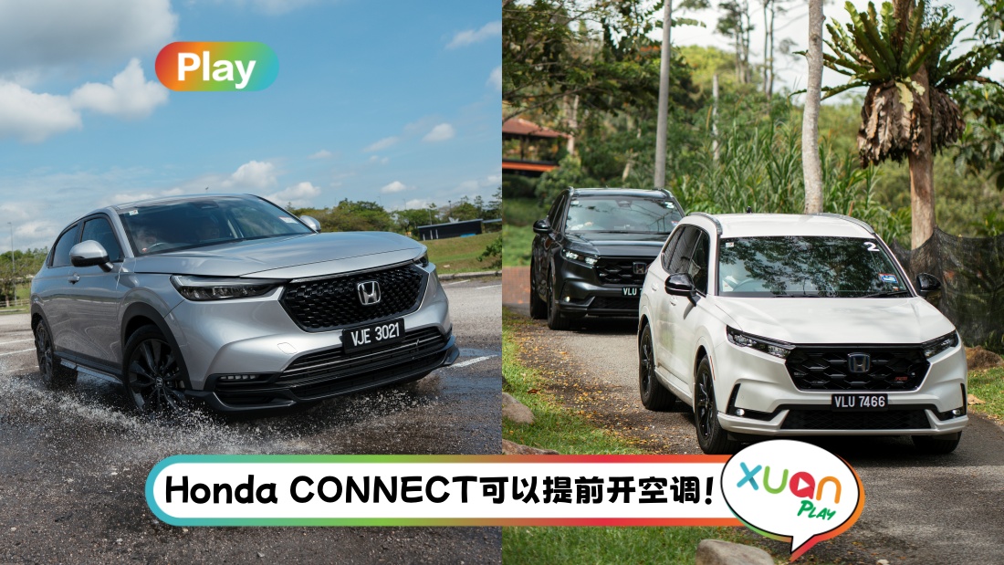 honda.jpg