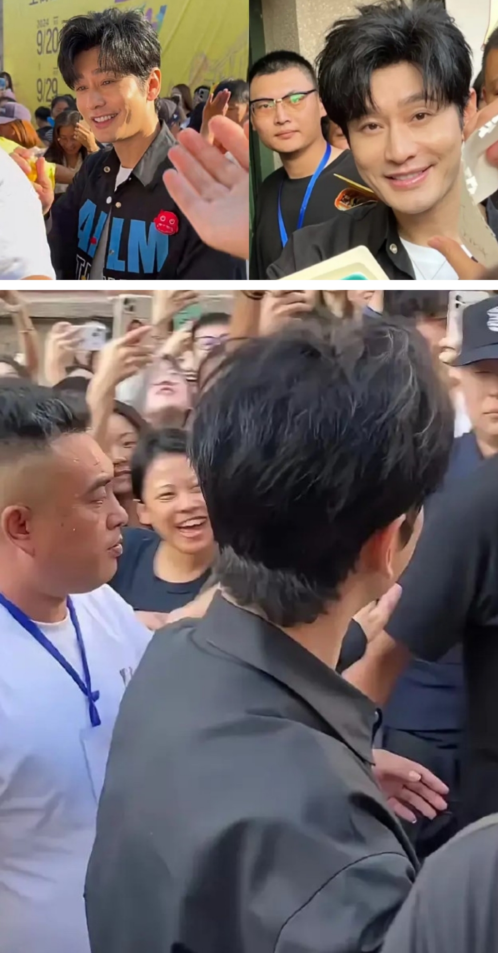 黄晓明