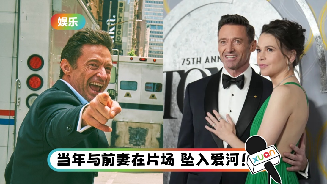 hugh.jpg