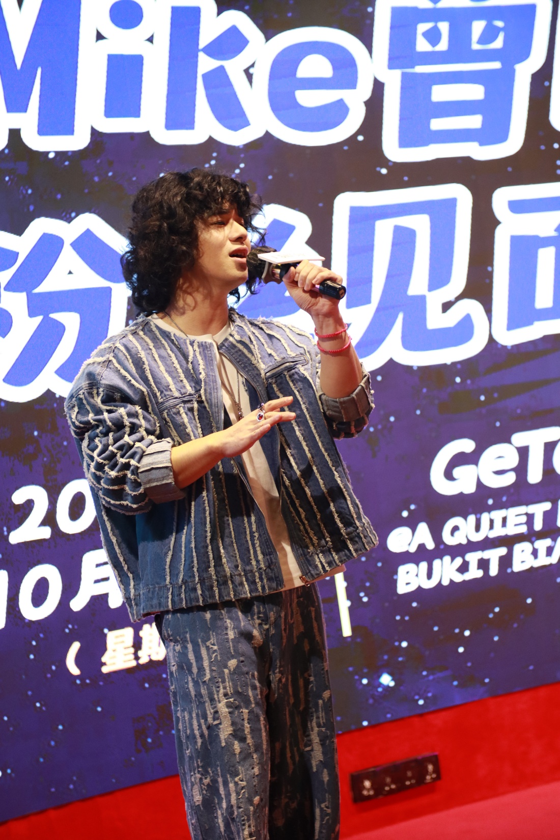 曾比特