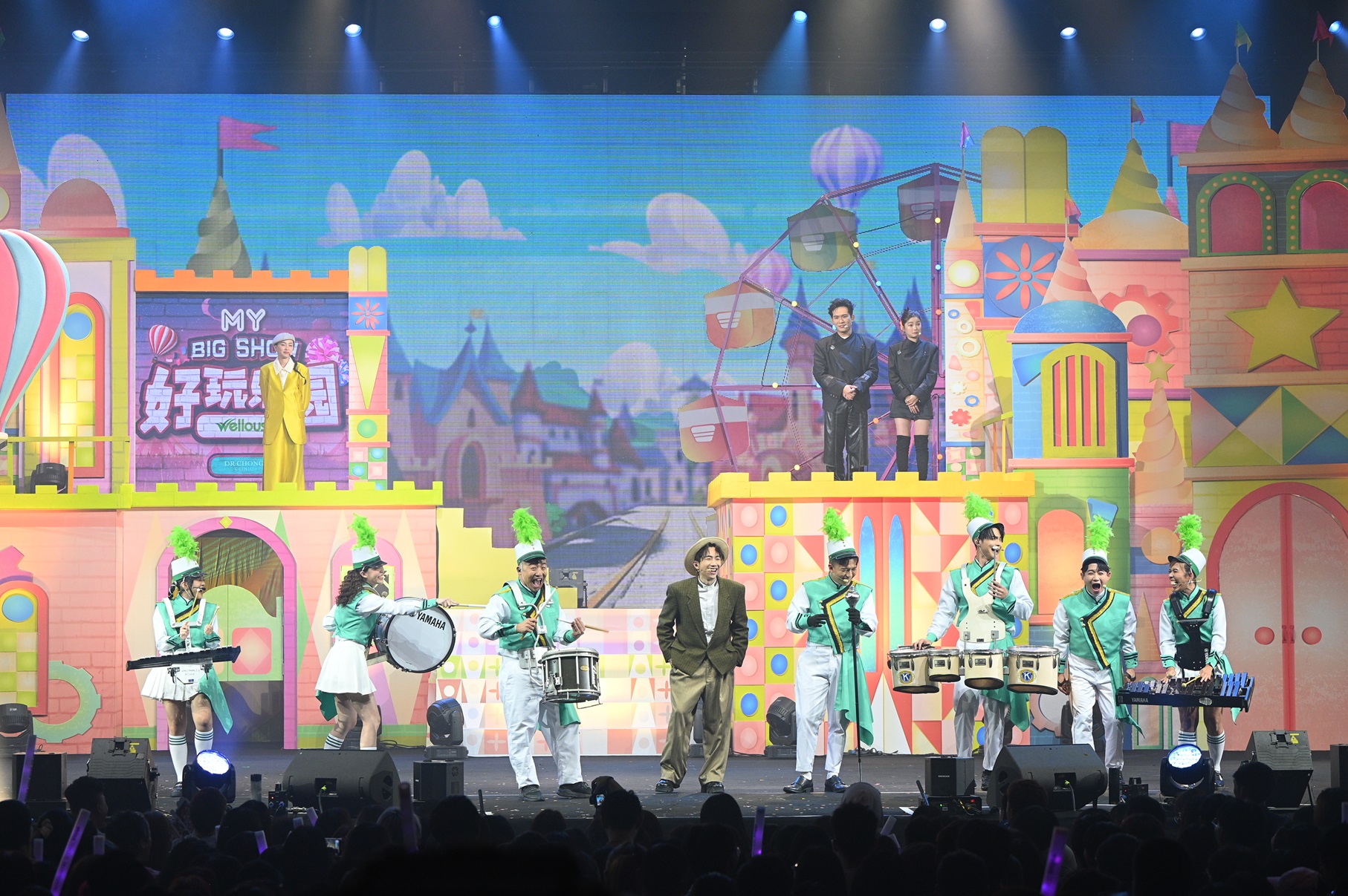 MY FM BIG SHOW 好玩乐园