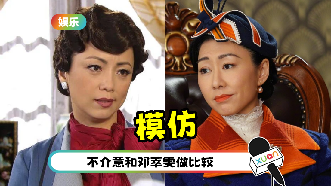 jinguo4-hudingxin-cover.png