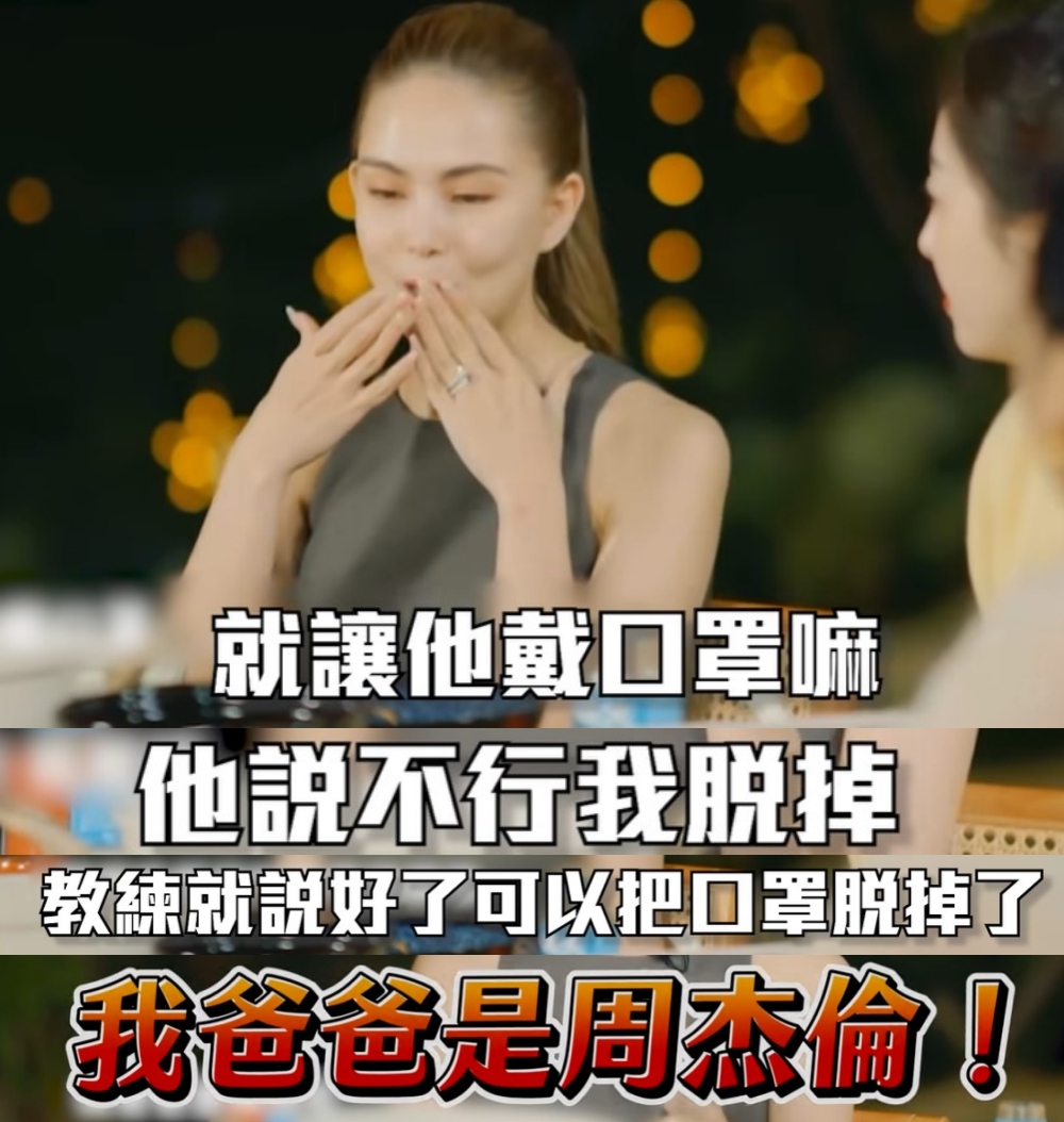 昆凌