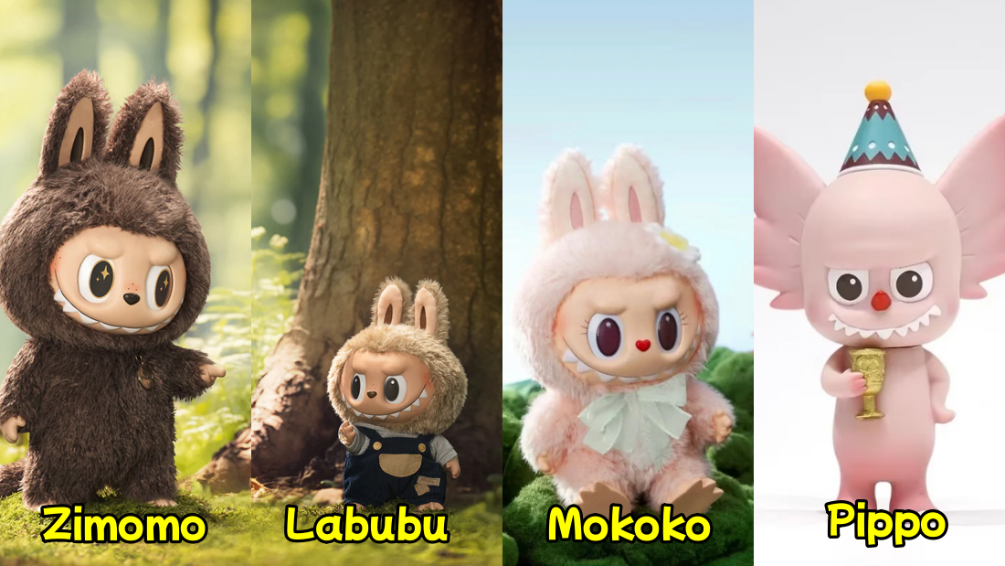 Labubu