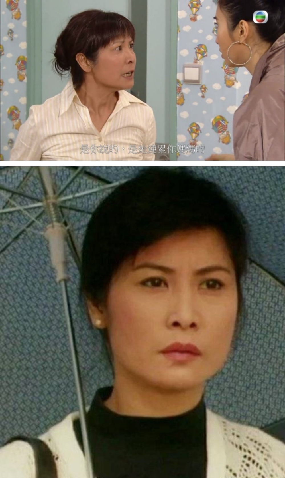 李丽丽