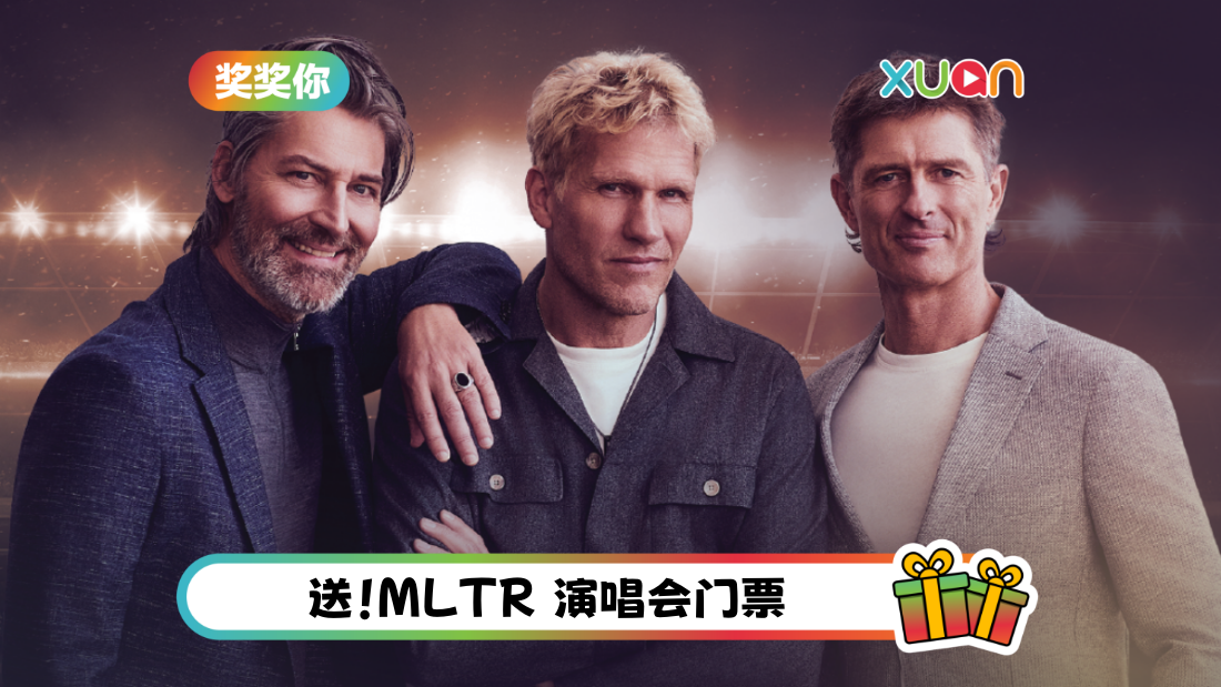mltr-contest-cover.png