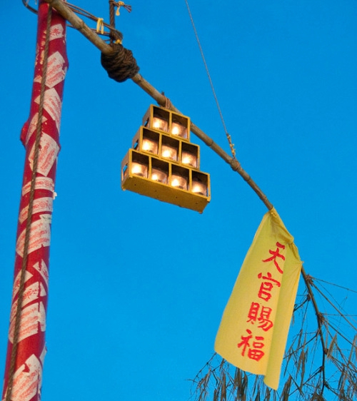 10个九皇爷习俗和禁忌!