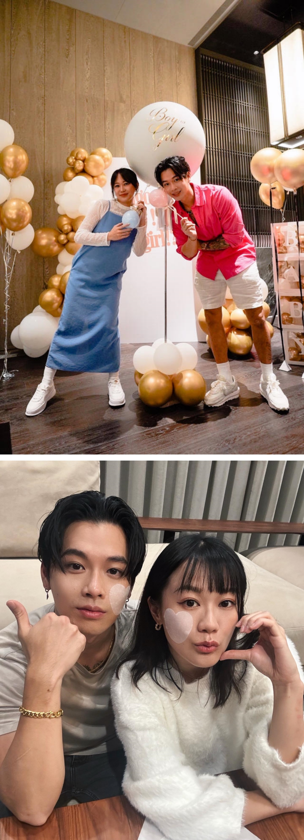 高尔宣