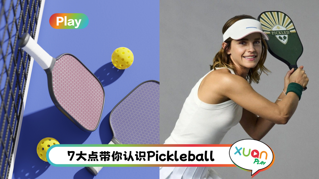pickleball-cover.png