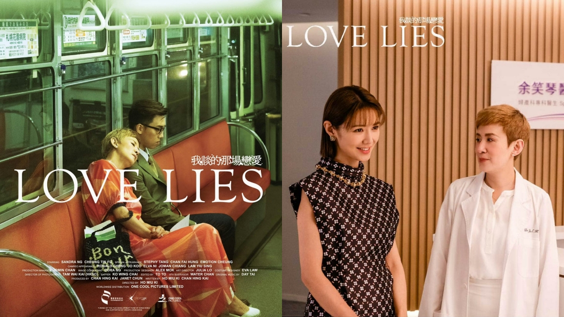 吴君如金马