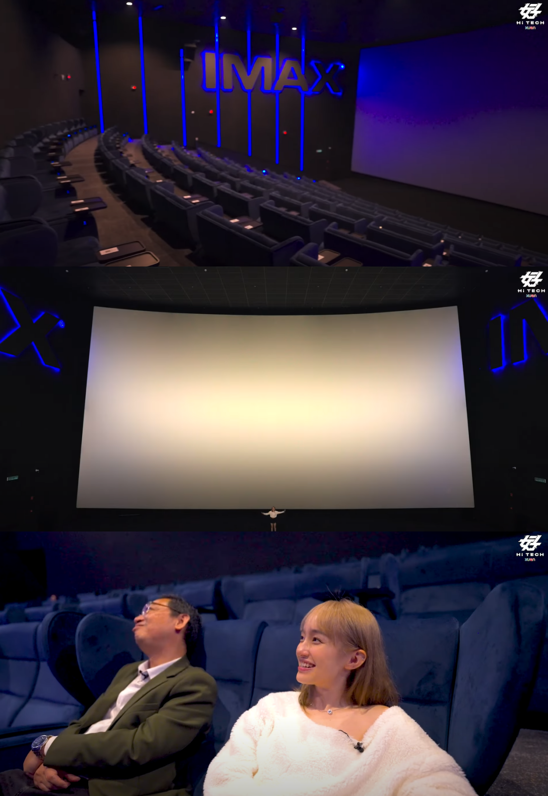 IMAX