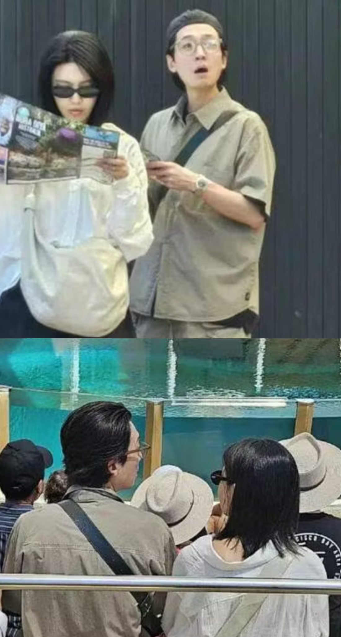 郑敬淏和秀英