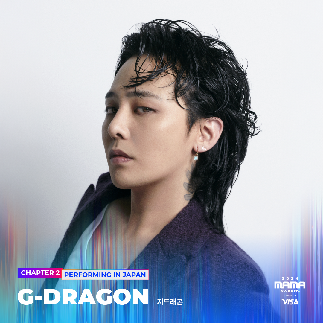 GD