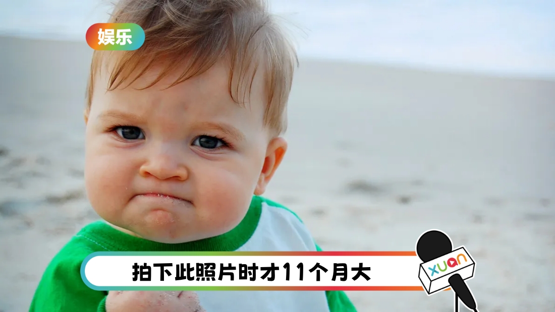 successkid-18-cover.jpg