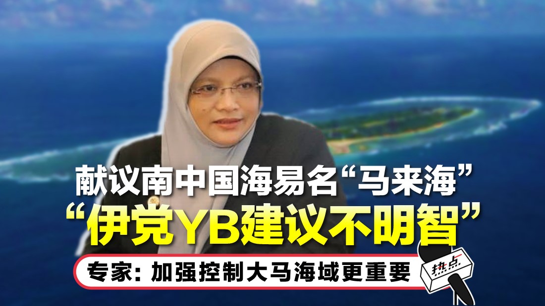 tn-pas-yb_1.jpg