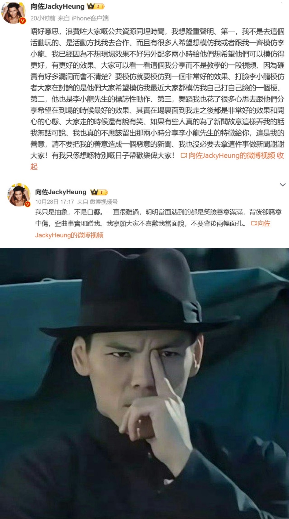 向佐