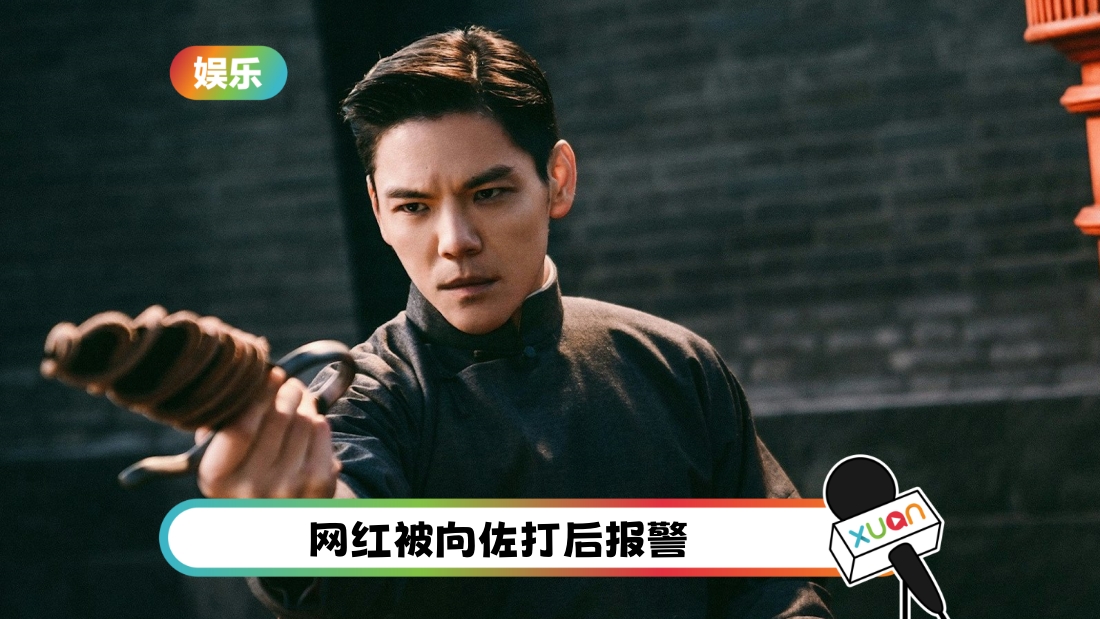 xiangzuo-daren-cover.jpg