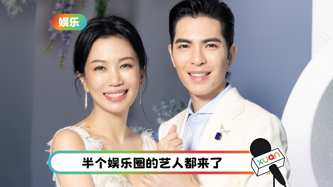 xiaojingteng-wedding-cover.jpg