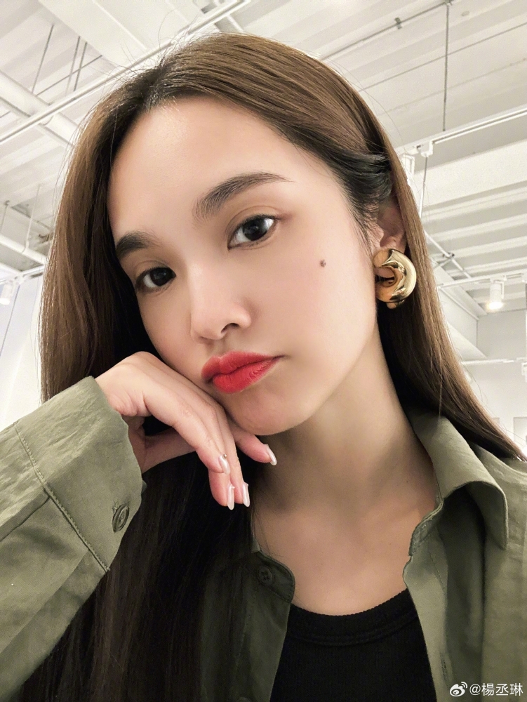 杨丞琳