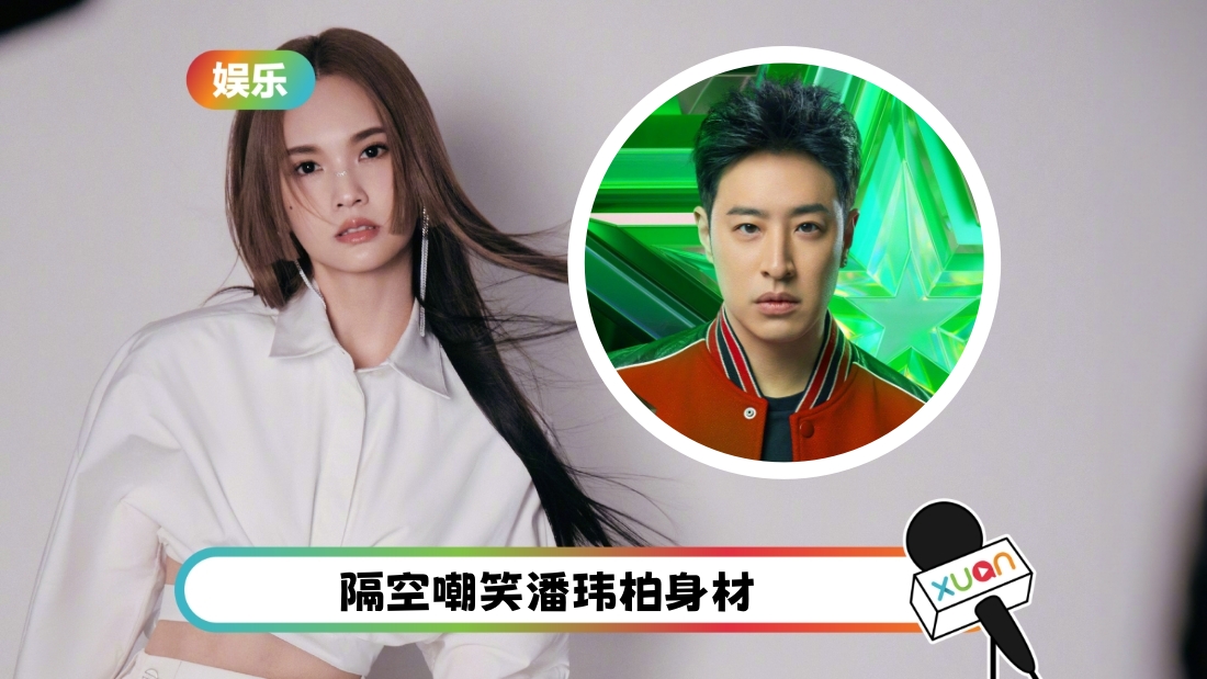 yangchenglin-speak-cover.jpg