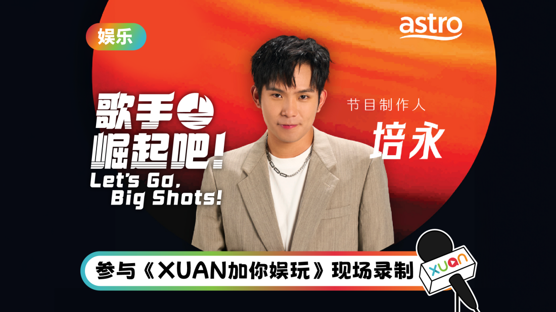 yuwan-geshou-cover.png
