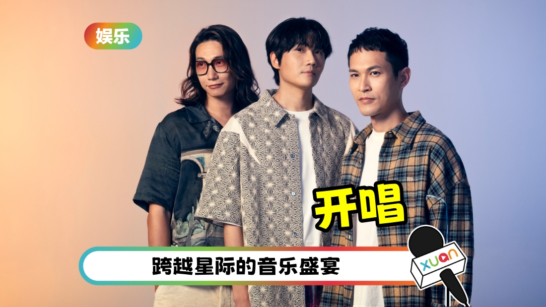 yuzhouren-cover.jpg