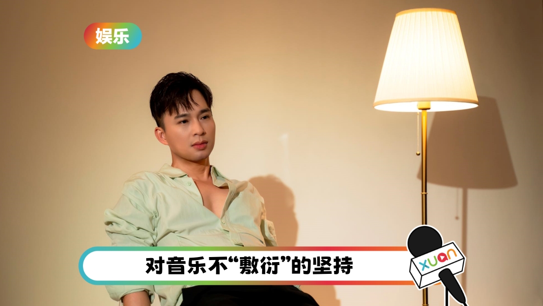 zengguohui-newsong-cover.jpg