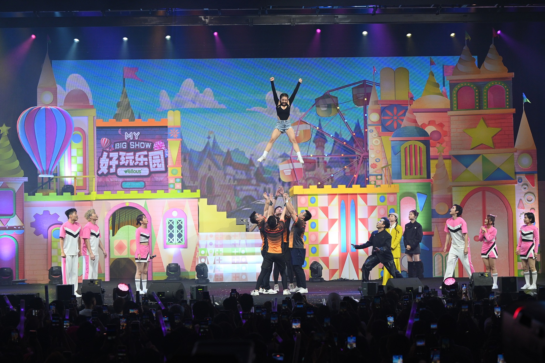 MY FM BIG SHOW 好玩乐园