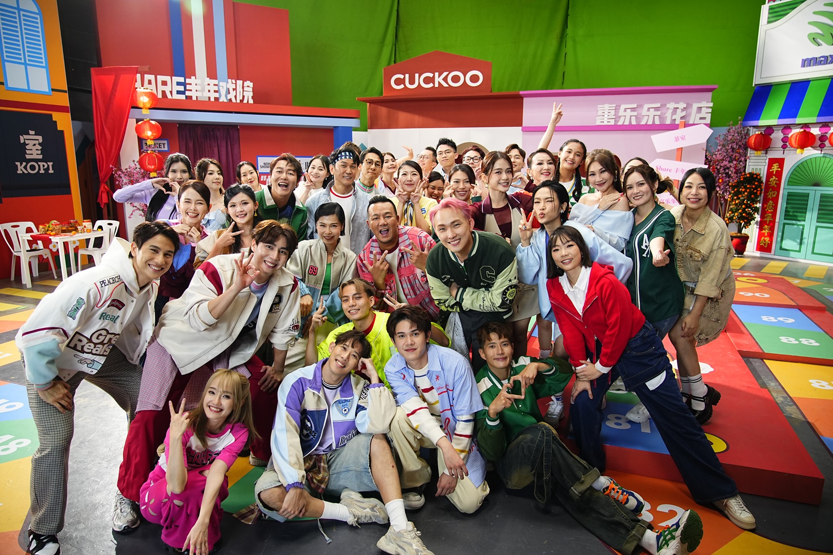 Astro、Multimedia携手呈献蛇年贺岁专辑
