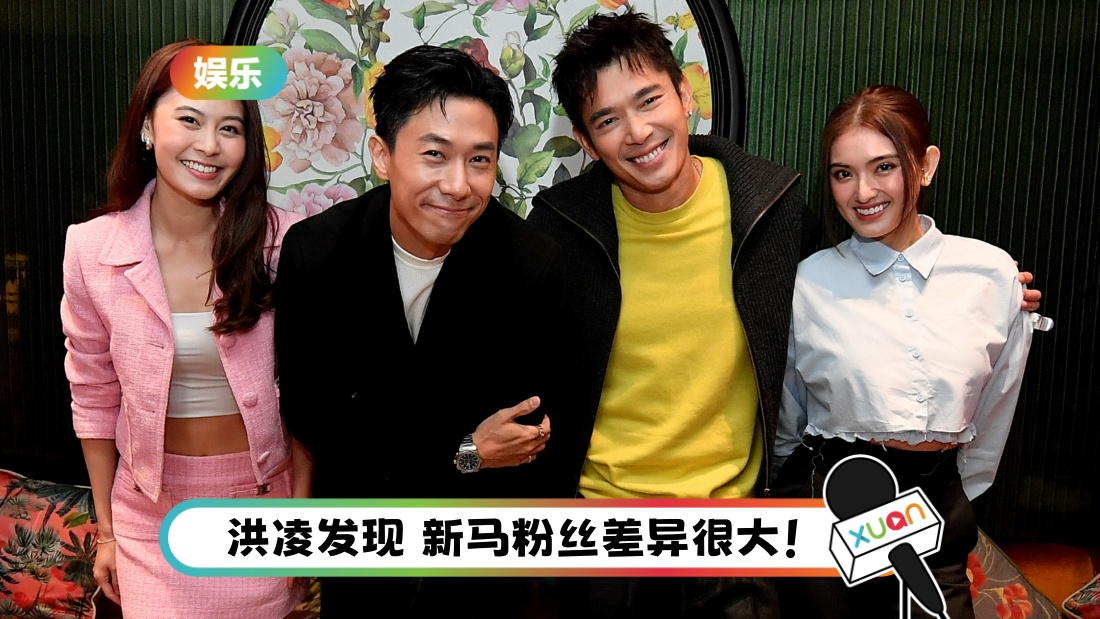 astro-x-mediacorp-hello-kl-04_1.jpg