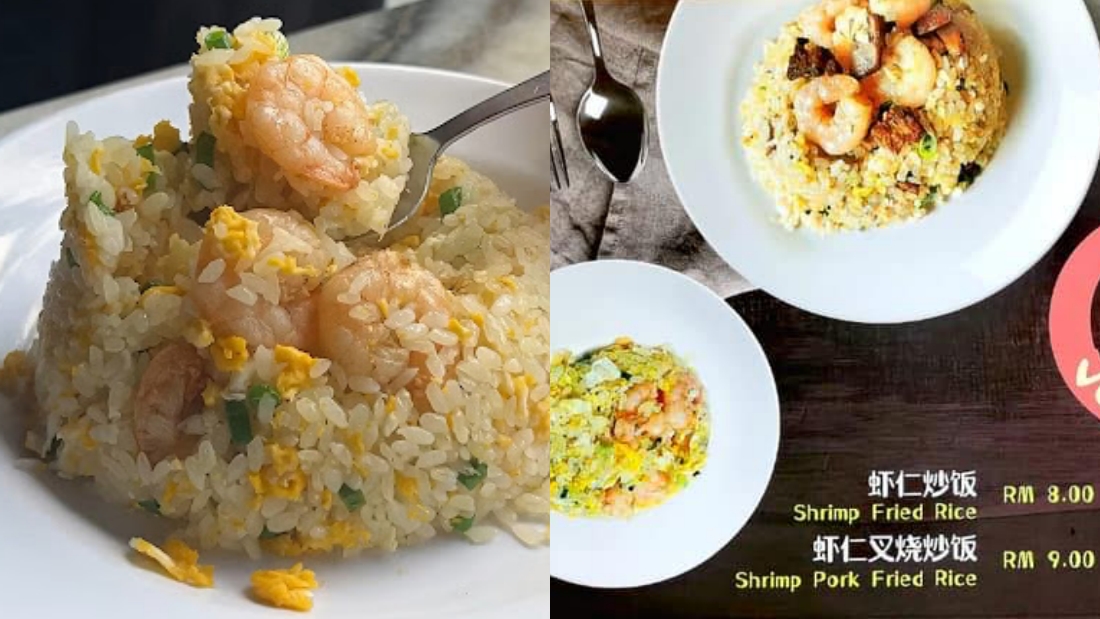 盘点雪隆区5大讨论度最高的蛋炒饭