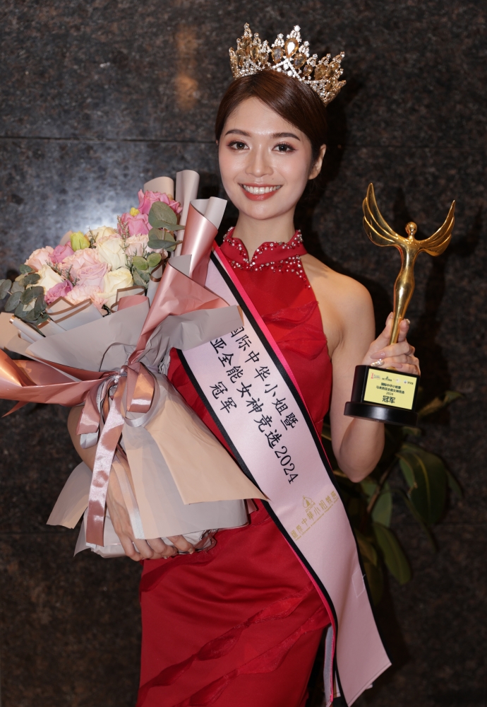 国际中华小姐