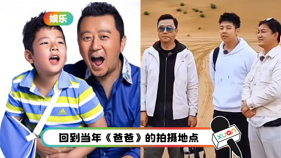 dad-adult-cover.png