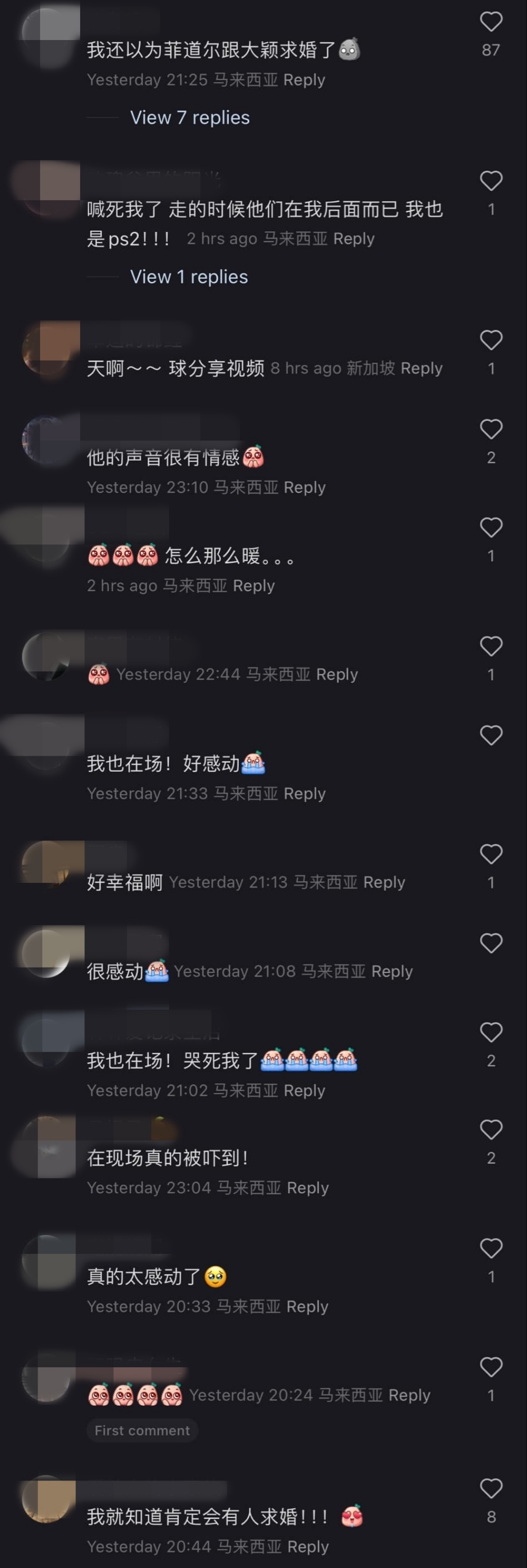 菲道尔