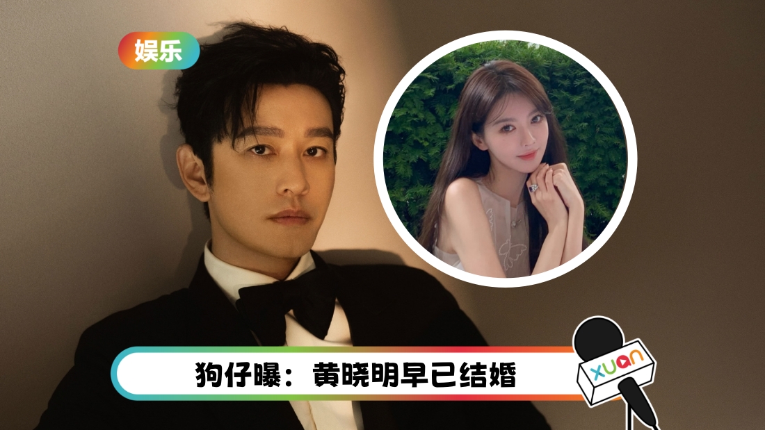 huangxiaoming-pregnant-cover.jpg