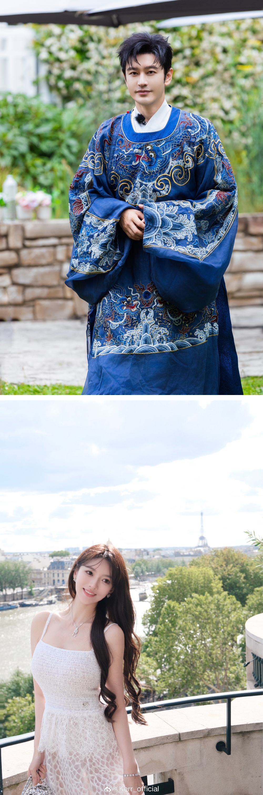 黄晓明 叶珂