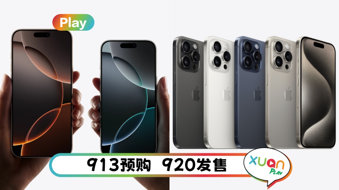 iphone.jpg