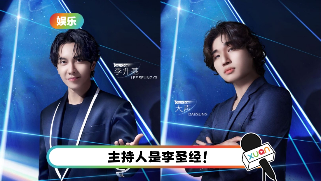 iqiyi-title.jpg