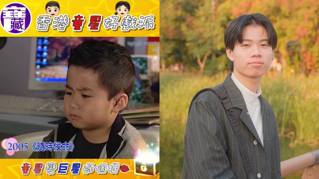 “Jacky仔” 王树熹