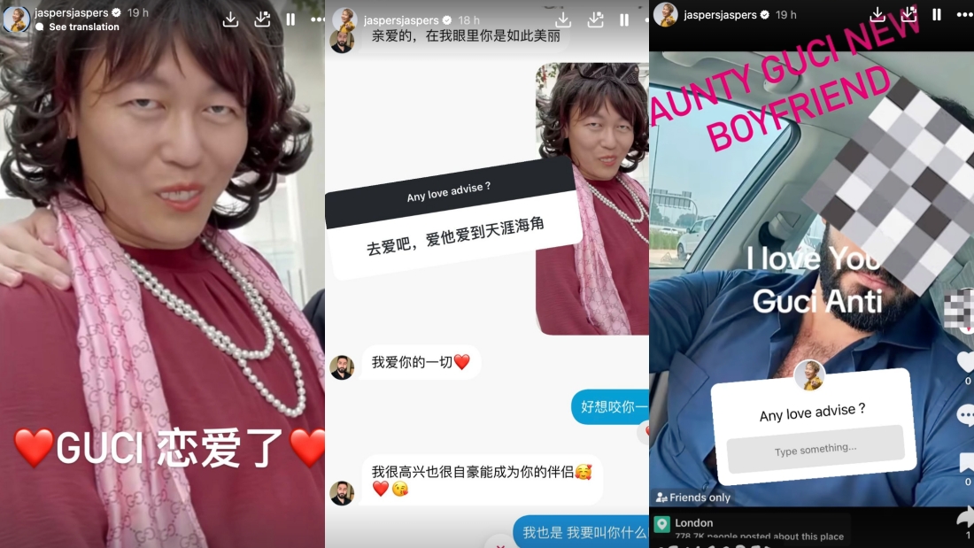 Jaspers赖宇涵遭感情诈骗