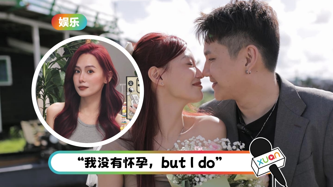 khaisin-propose-cover.jpg