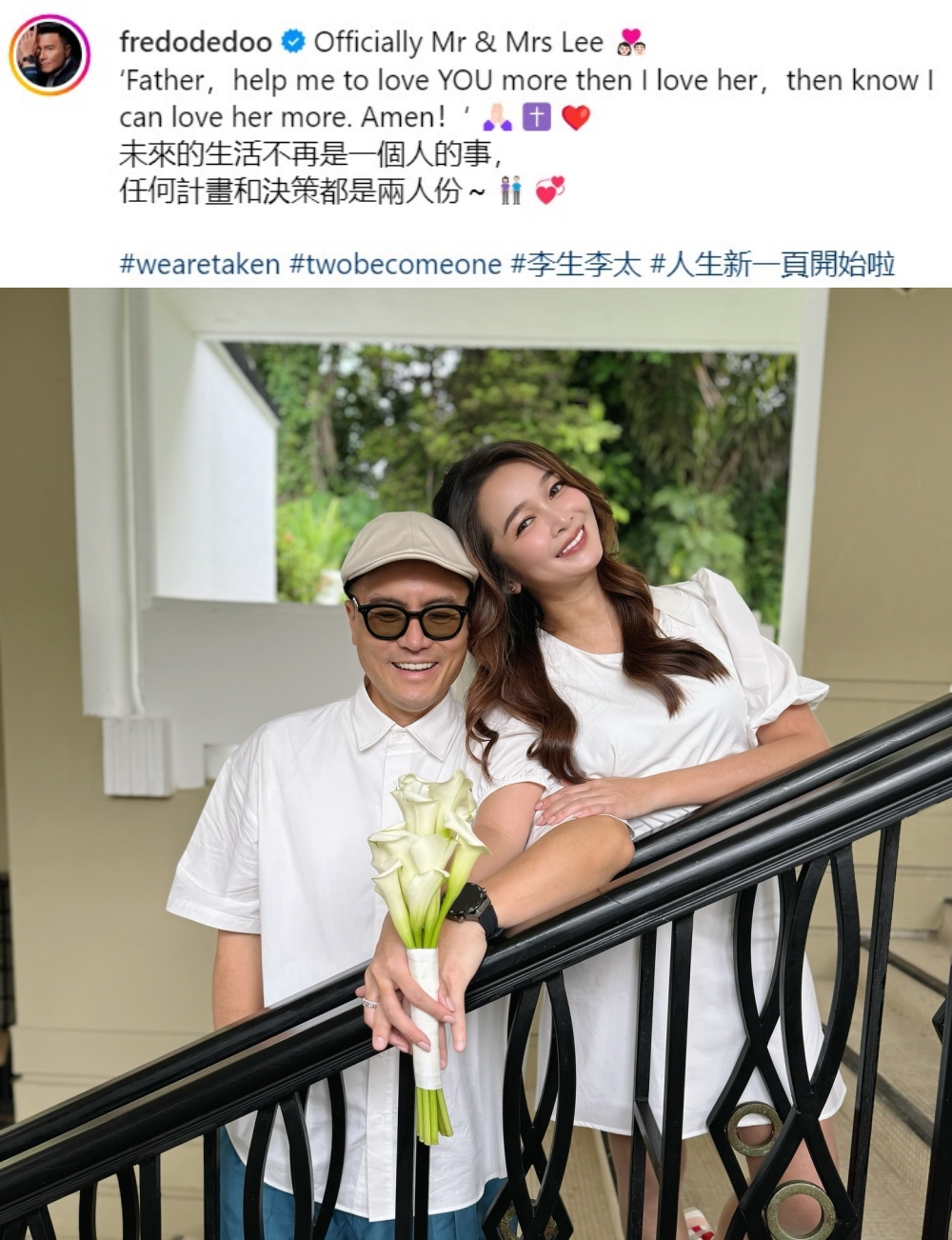 李铭忠