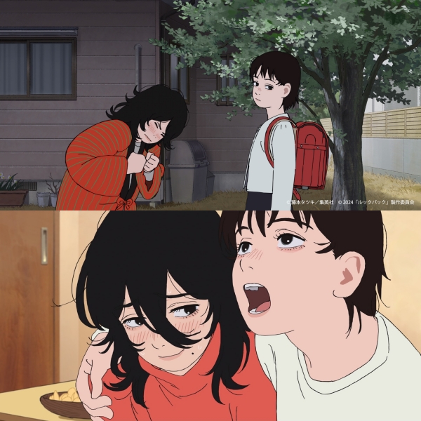 暮然回首影评