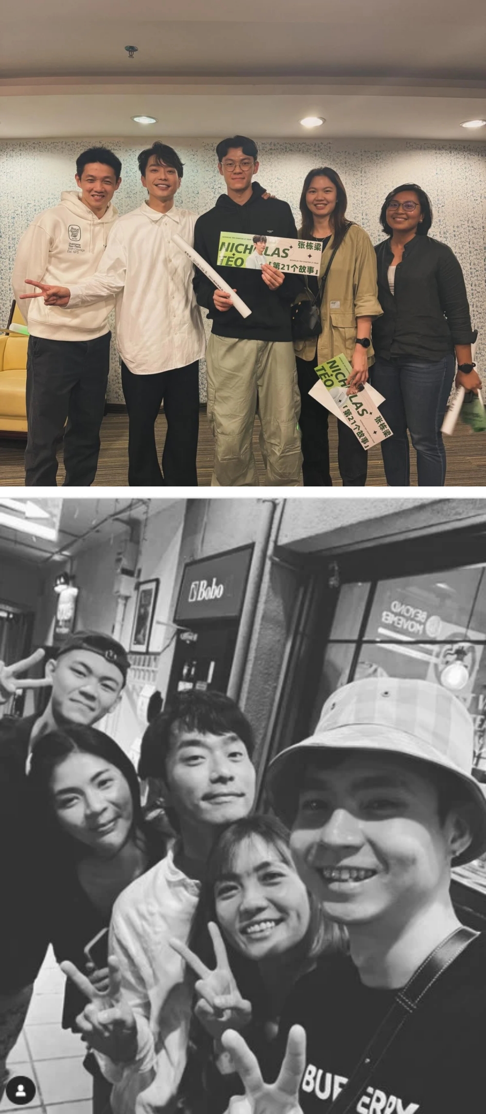 李梓嘉 张栋樑