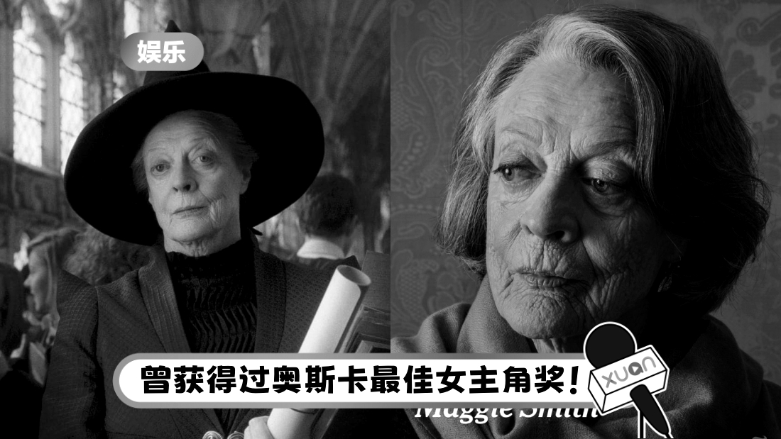 maggie-title.jpg
