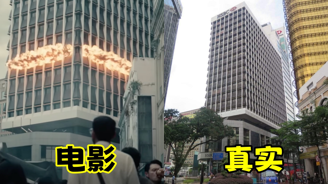 Marvel 新片预告惊现KL街景